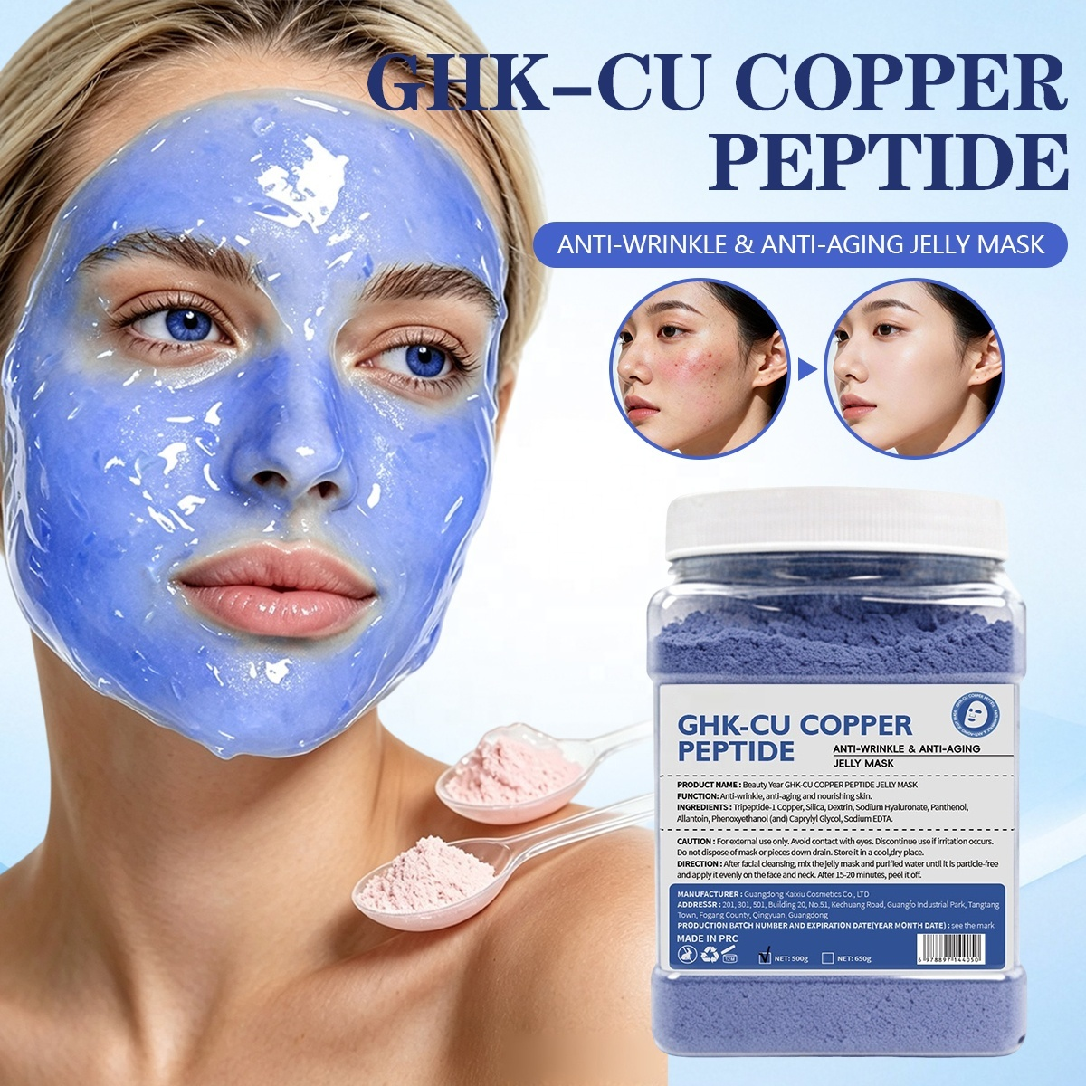 Model wearing blue GHK-Cu Copper Peptide Jelly Mask showing before and after skin results with product jar and powder spoons