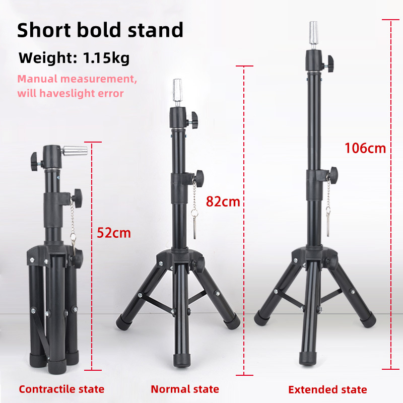 Adjustable tripod stand for wig head showing three height positions