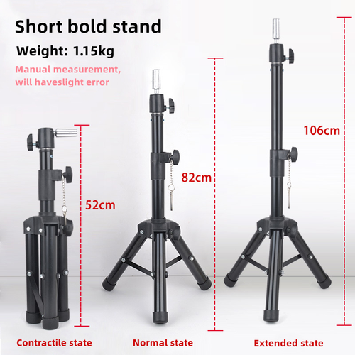 Adjustable tripod stand for wig head showing three height positions
