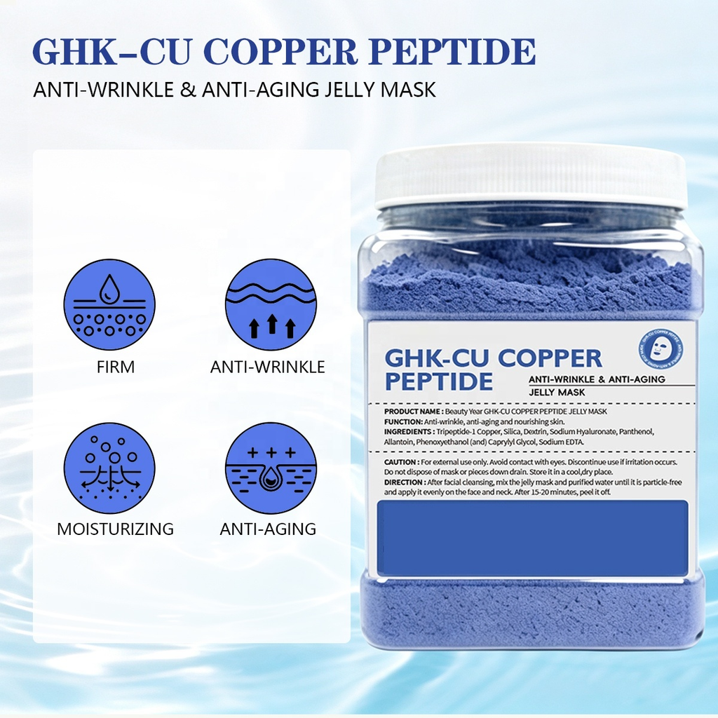 GHK-Cu Copper Peptide Anti-Wrinkle Anti-Aging Jelly Mask powder jar showing four benefits: firm, anti-wrinkle, moisturizing and anti-aging
