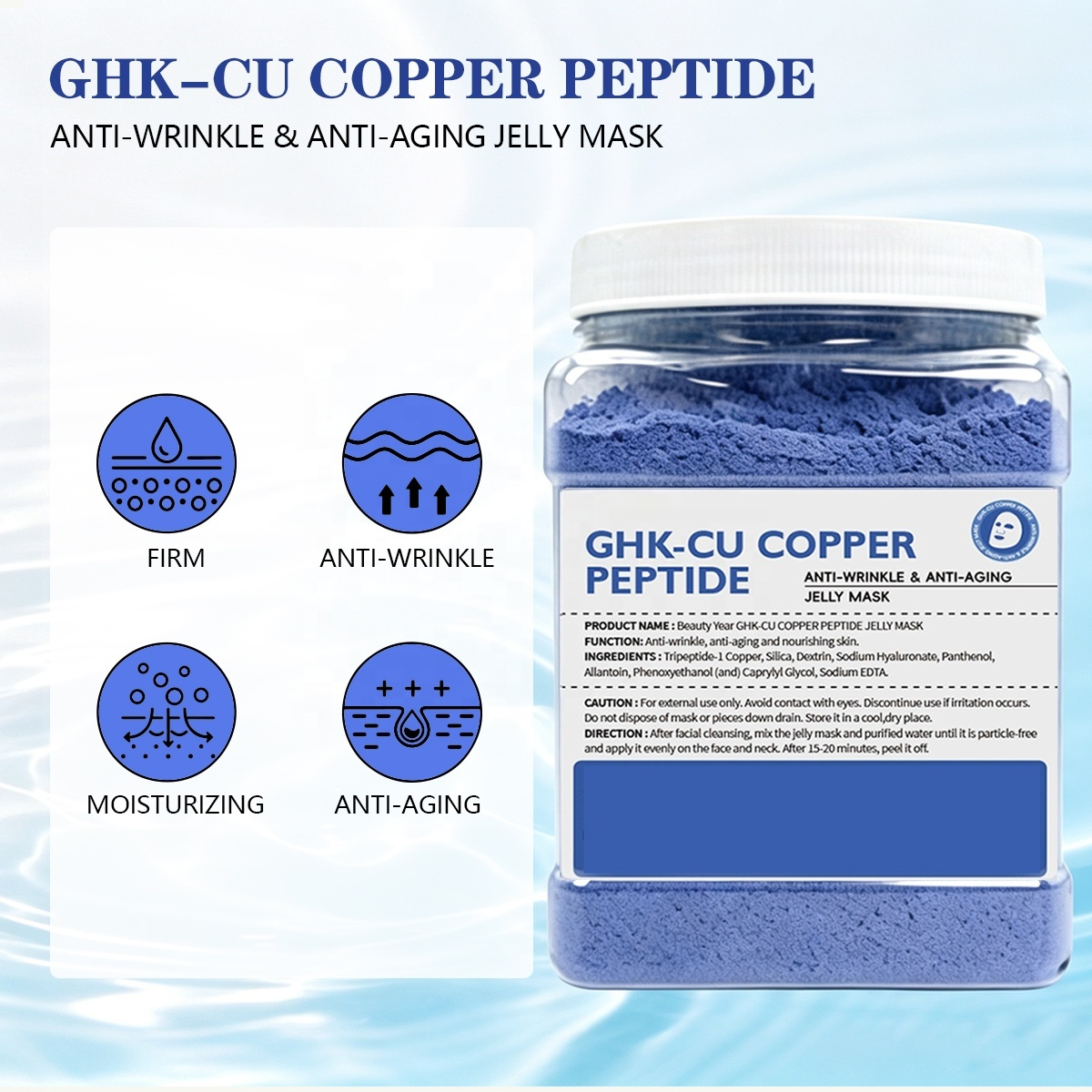 GHK-Cu Copper Peptide Anti-Wrinkle Anti-Aging Jelly Mask powder jar showing four benefits: firm, anti-wrinkle, moisturizing and anti-aging